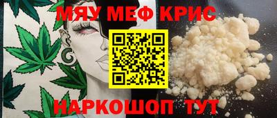 метадон Ливны