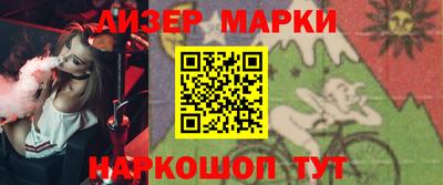 метадон Ливны