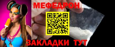 гашишное масло Ликино-Дулёво