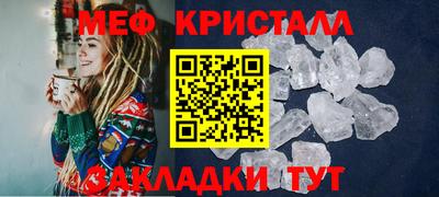 метадон Ливны