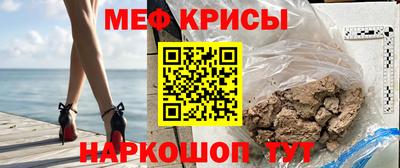 гашишное масло Ликино-Дулёво
