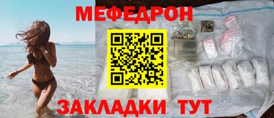 бутик Лесосибирск