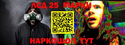 кокаин VHQ Кумертау