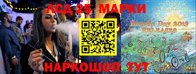 метадон Ливны