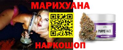 бутик Лесосибирск