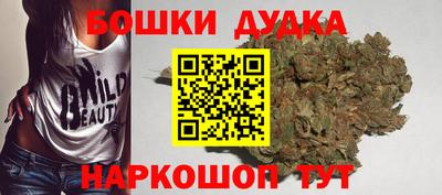 метадон Ливны