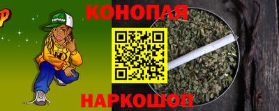 бутик Лесосибирск