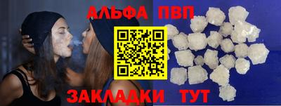 метадон Ливны