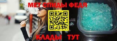 кокаин VHQ Кумертау