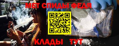 бутик Лесосибирск