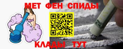 гашишное масло Ликино-Дулёво