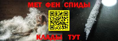 метадон Ливны