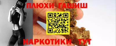 бутик Лесосибирск