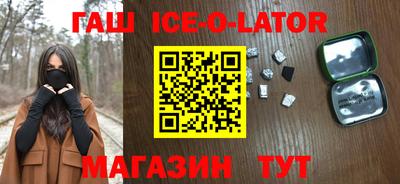 метадон Ливны