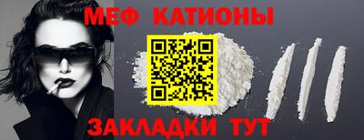 PSILOCYBIN Кулебаки