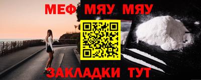 гашишное масло Ликино-Дулёво